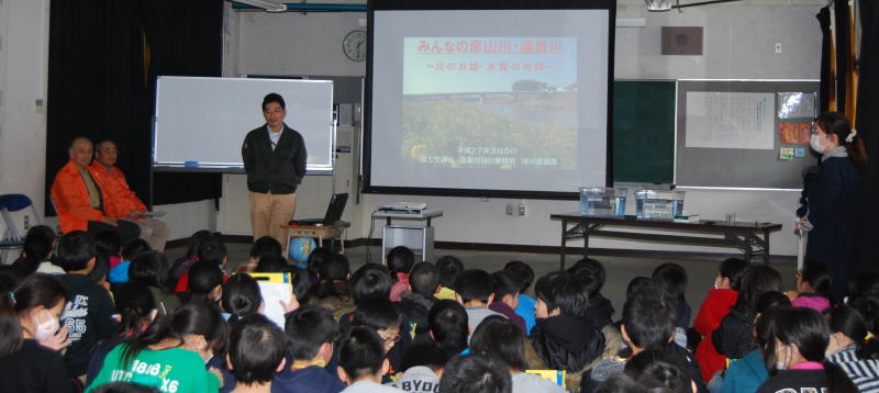 福智町立金田義務教育学校